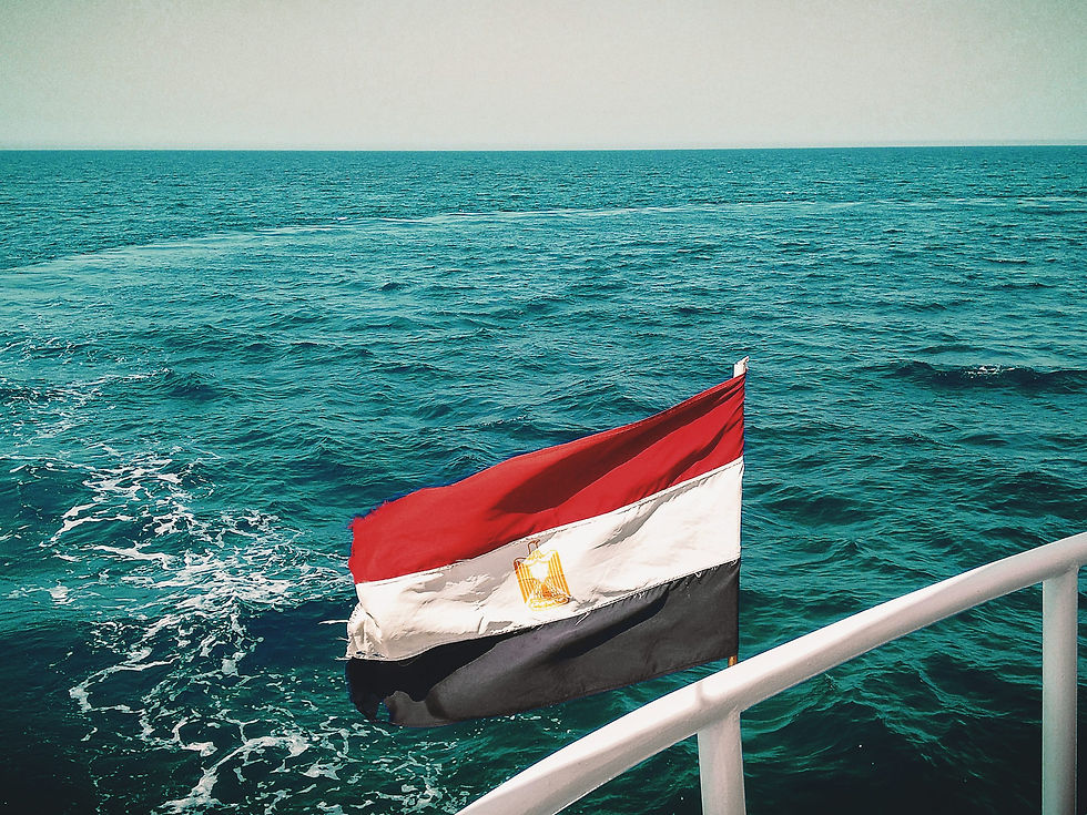 مصر
