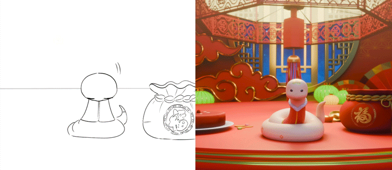 Animatic-x-Final_p2.gif