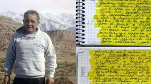 Causa cuadernos