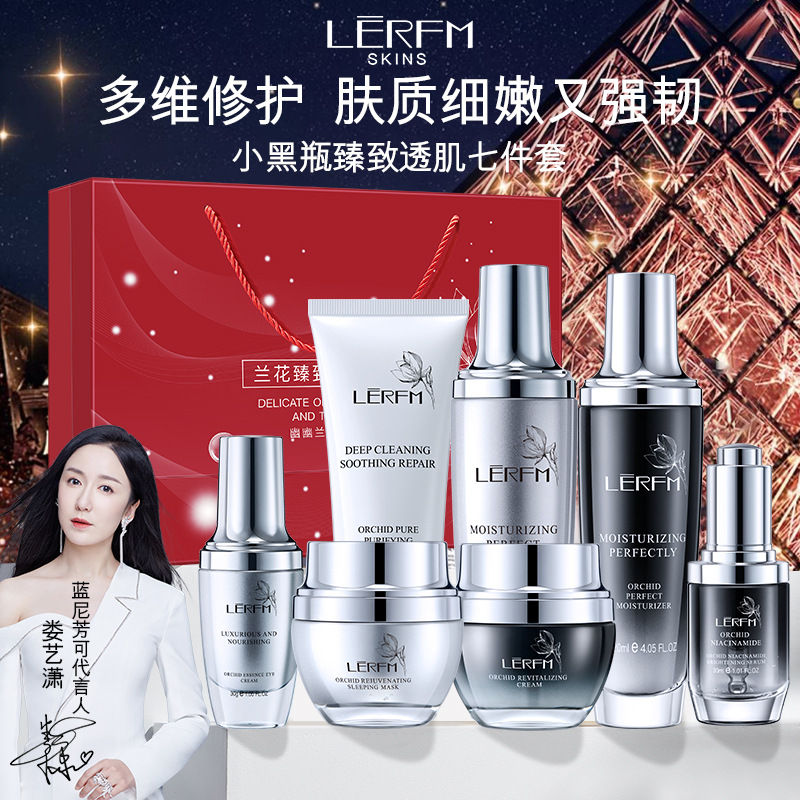 Miniatura: Lunifang Orchid Radiance 7-Piece Skincare Set