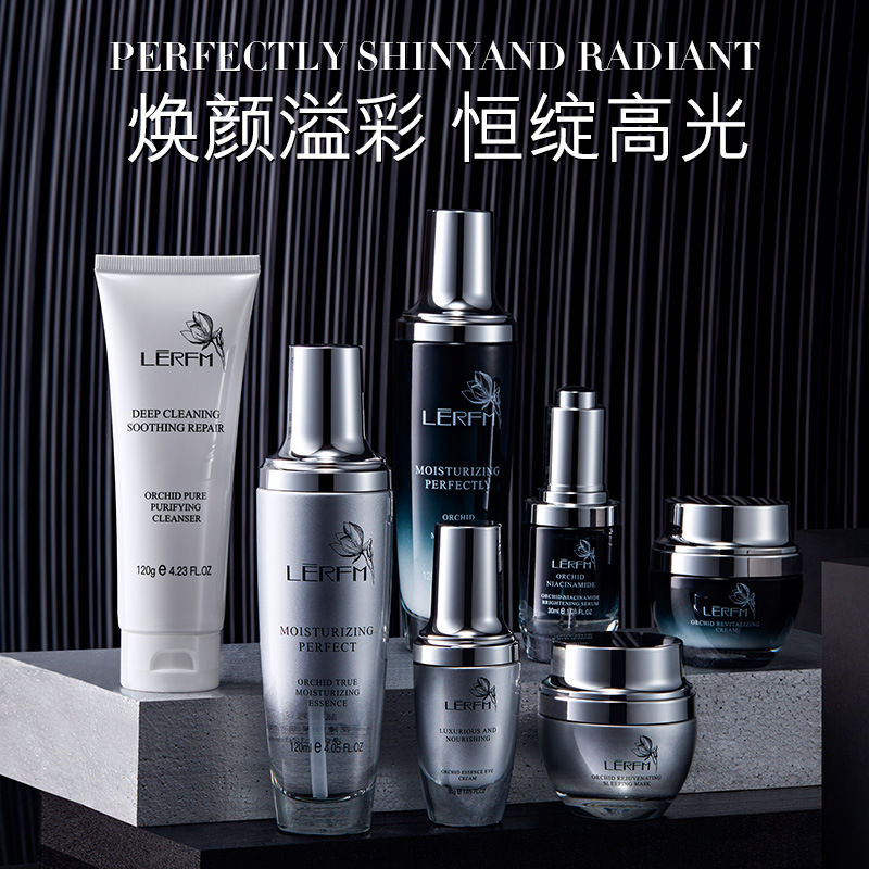 Miniatura: Lunifang Orchid Radiance 7-Piece Skincare Set