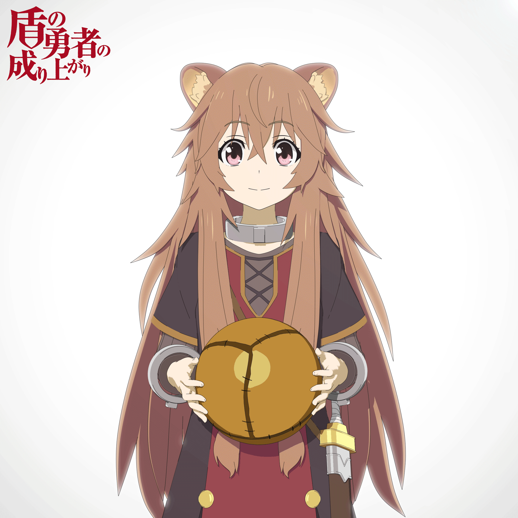 raphtaria_fix_p2.gif