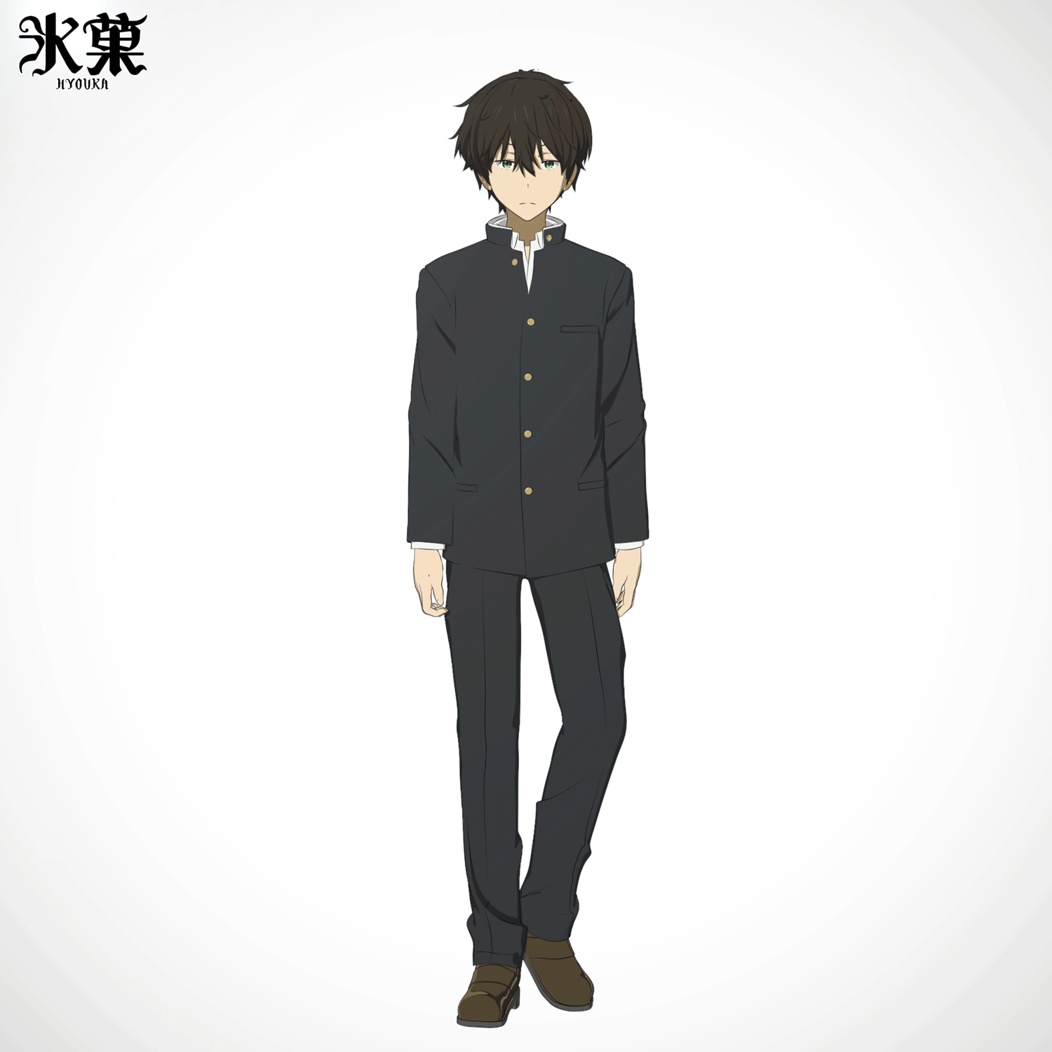 houtarou_fix.gif