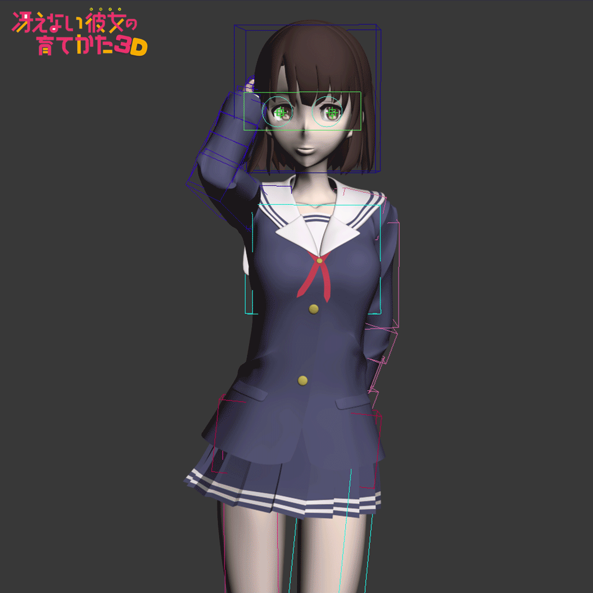 mgm_GI_fix.gif