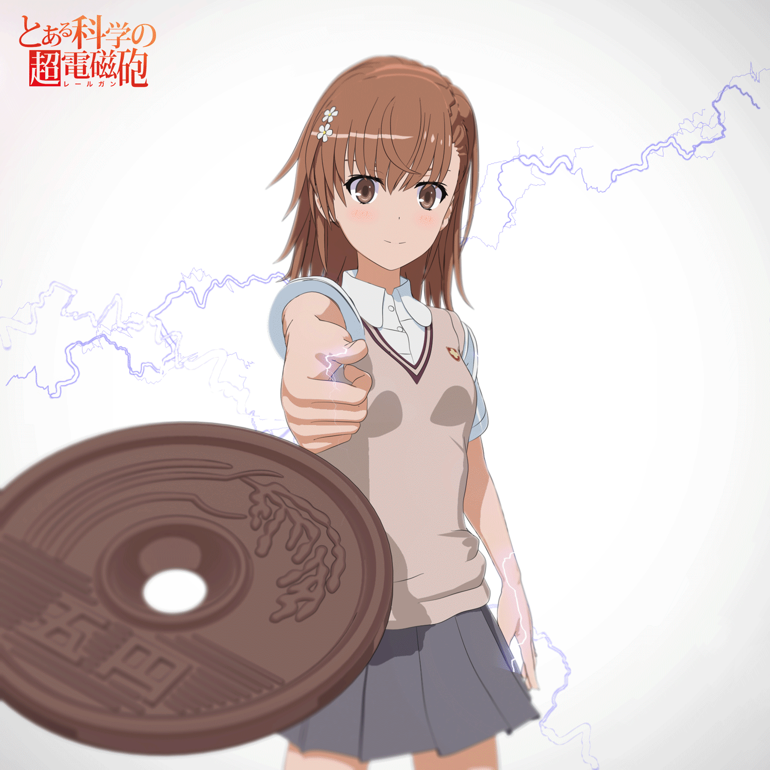 misaka_fix.gif