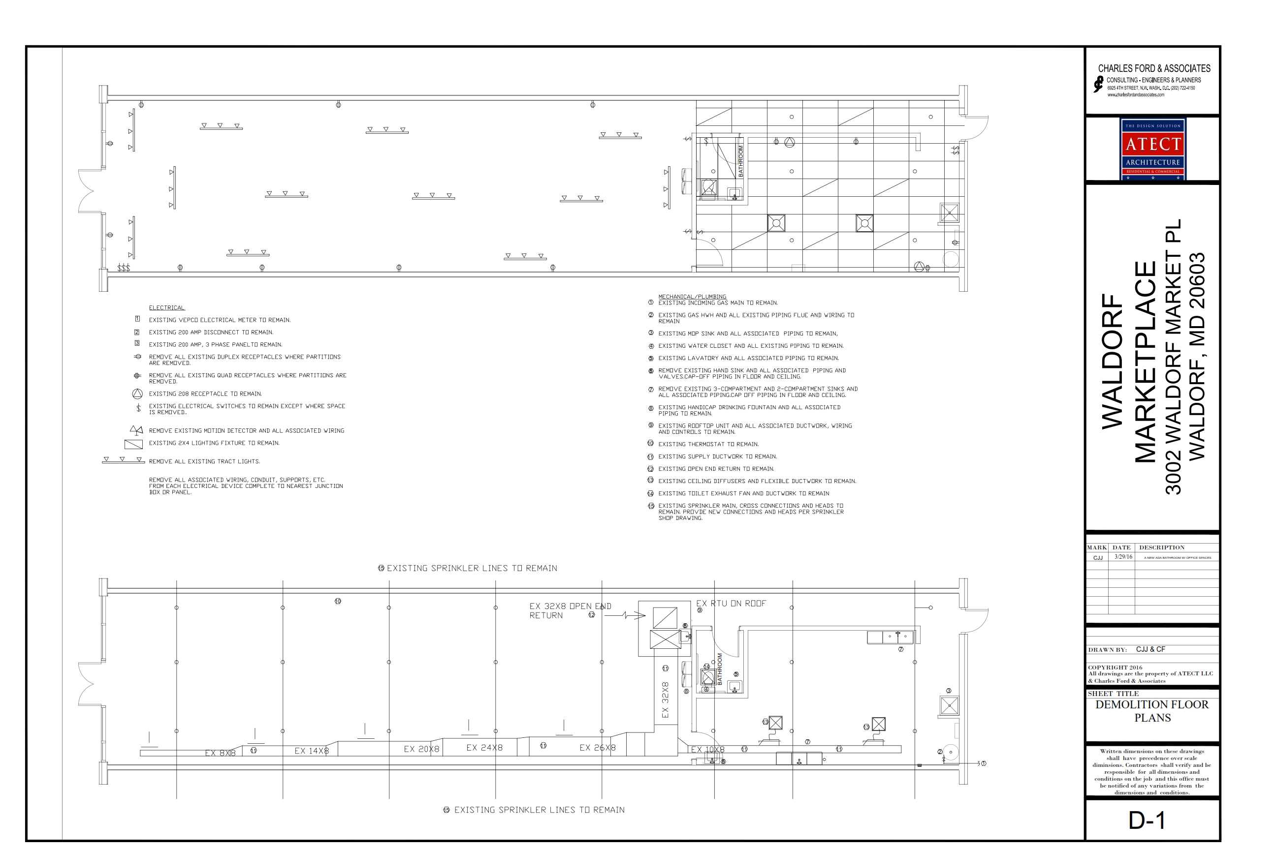 Waldorf construction documents — image 7