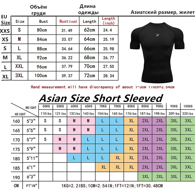 Thumbnail: Men Running Compression T-shirt Short Sleeve Sport Tees Gym Fitness Sportshirts 