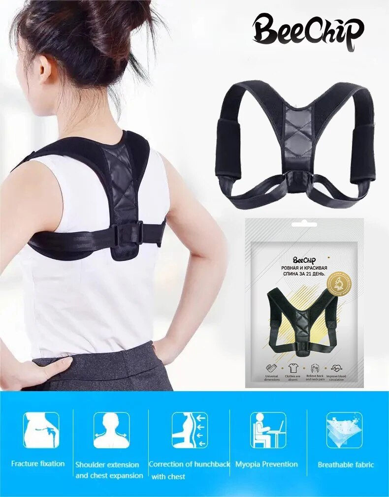 Thumbnail: Back Posture Correction Belt Hunchback Prevention Correction of Sitting Posture 