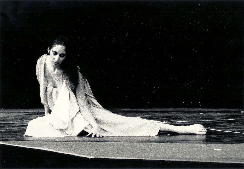Narcissus (1982)