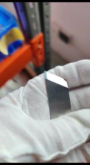 Thumbnail: V Grooving Blade