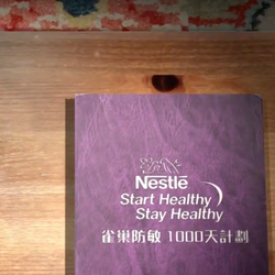 屏  幕快照 2018-03-18 下午11.09.15_edited