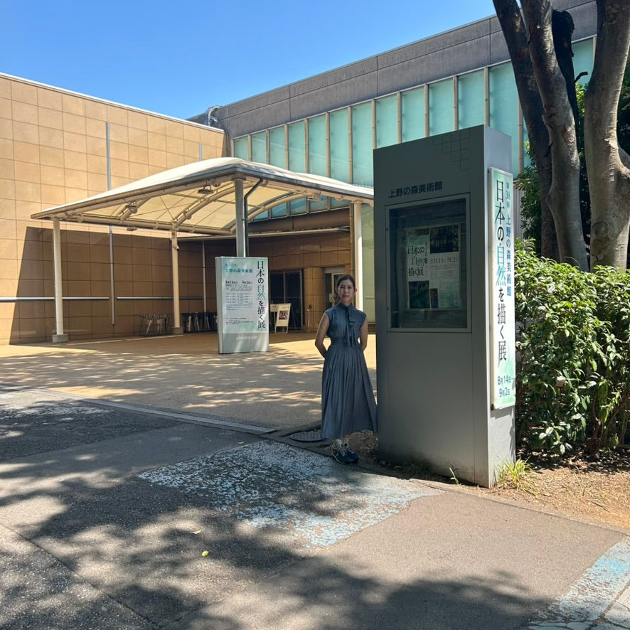 上野の森美術館