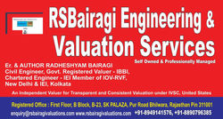 WhatsApp Image 2022-02-16 at 2.45.16 PM (1).jpeg