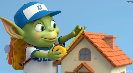 All About Aliyah mascot measuring a house to explain 2026 Arnona tax calculations in Israel.