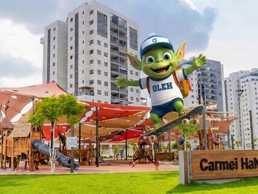Oleh the Alien, the AllAboutAliyah mascot, riding a skateboard in mid-air at the Carmei HaNadiv park playground next to the Carmei HaNadiv sign in Kiryat Malakhi, Israel.