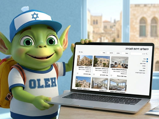 Oleh the Alien the allaboutaliyah mascot shows a laptop with apartment listings in Hebrew. Blue cap, yellow backpack. Background: city view, coffee cup.