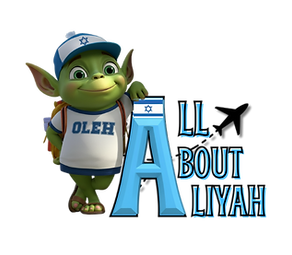 Oleh the Alien the All About Aliyah mascot, leaning against the large "A" of the All About Aliyah logo.