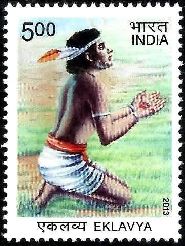 eklavya-stamp