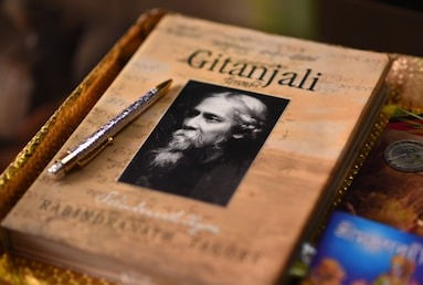 Bengali Literature | Pratha