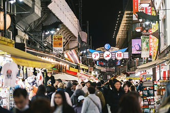 Ueno & Ameyoko Evening