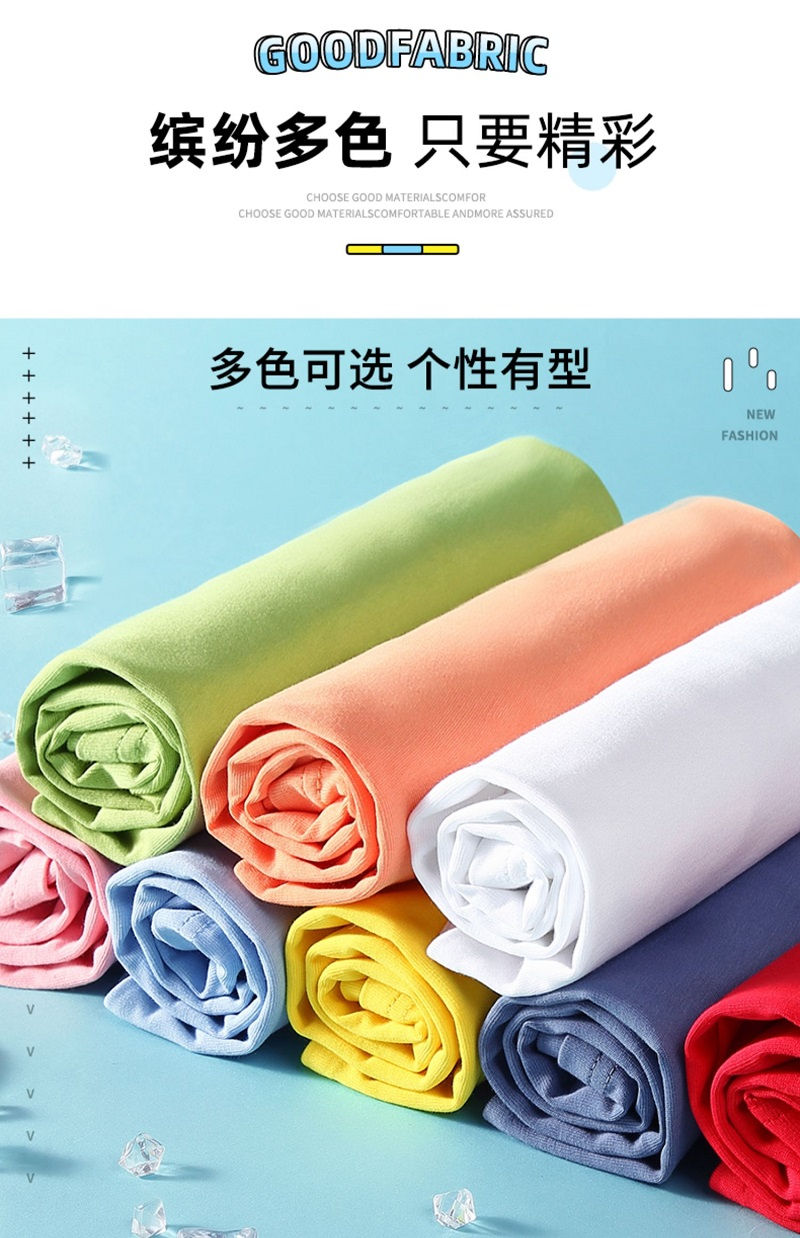 Thumbnail: Little Kids Clothes Baby Boys 2025 Spring New Autumn Cartoon Space Rocket Long S