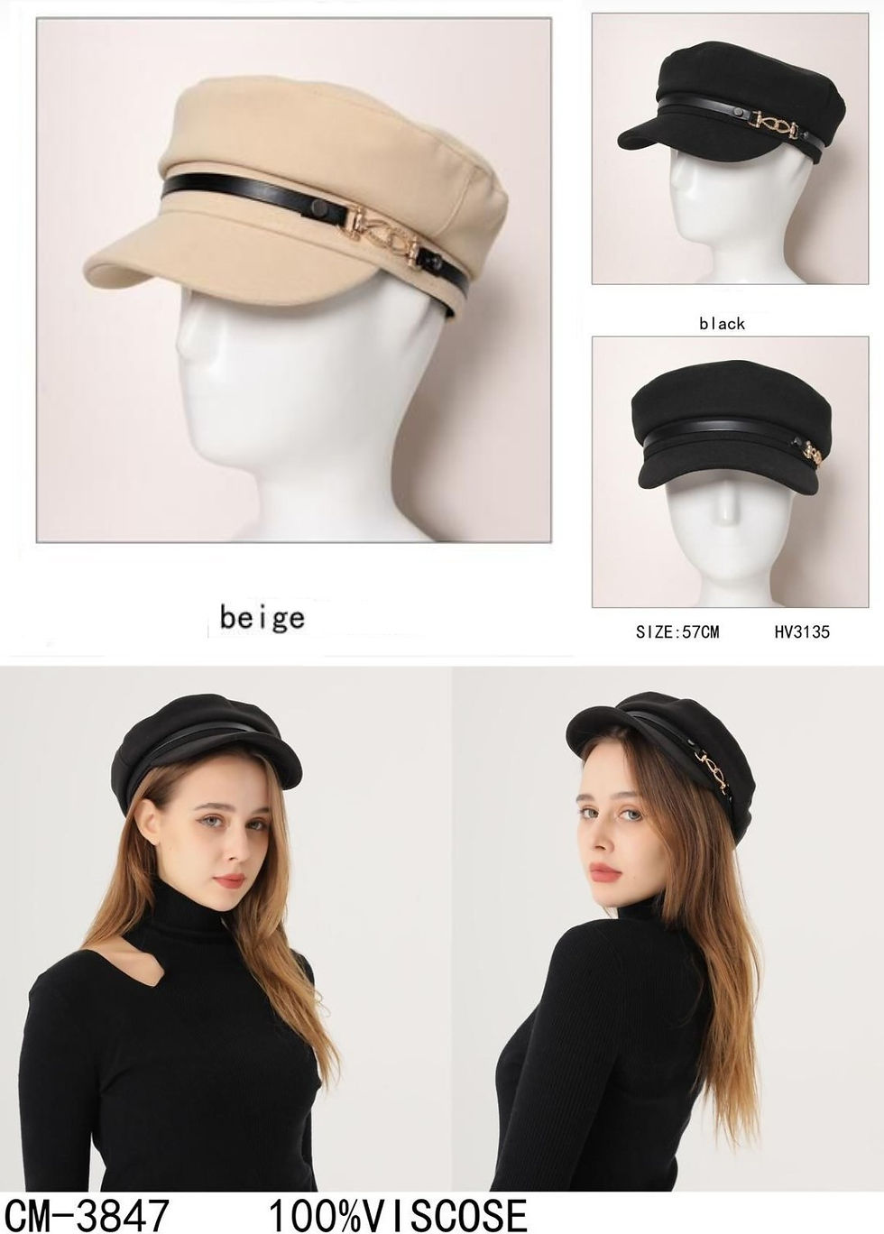 Thumbnail: Baker Boy Hat with Gold Trim