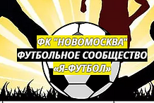 Снимок экрана (123).png