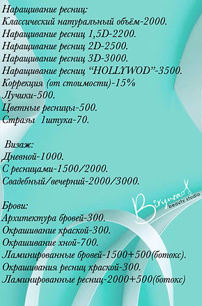 image-10-12-19-03-56-1.jpeg