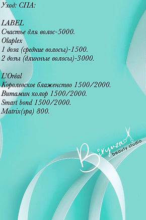 image-10-12-19-03-50.jpeg