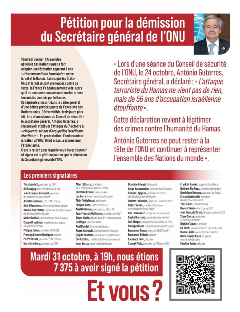 Pétition pour la démission du Secrétaire général de l’ONU