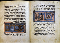 Vœux de Pessah du président du B’nai B’rith France