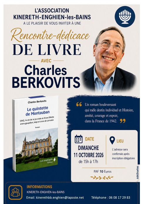 Rencontre-dédicace avec Charles Berkovits