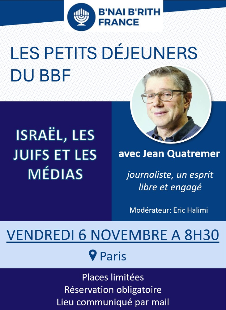 Israël, les Juifs et les médias avec Jean Quatremer