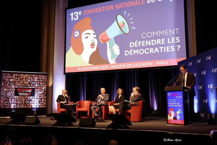 Le BBF présent à la 13ème Convention du CRIF