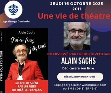 Alain Sachs