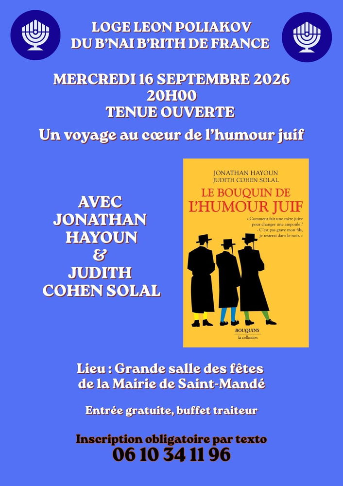 L’humour juif à l’honneur