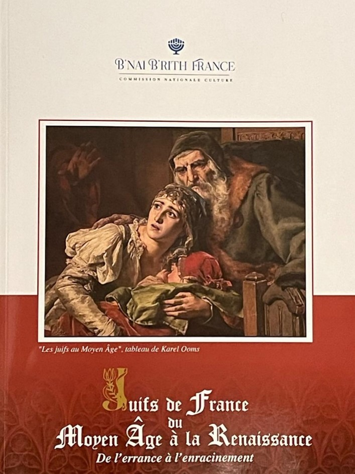 Nouvelle publication de la Commission culture du B’nai B’rith France : « Juifs...