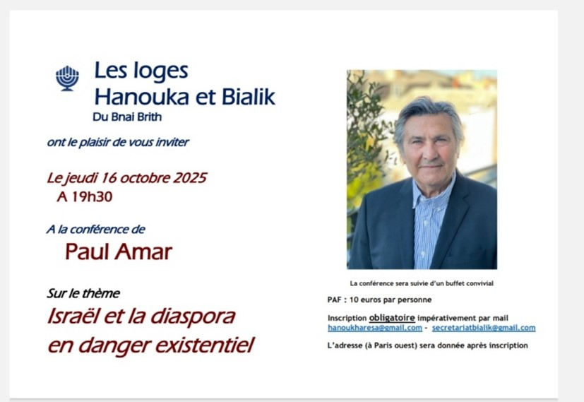 Conférence de Paul Amar