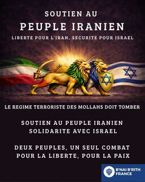Soutien au peuple iranien