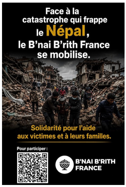 Le B’nai B’rith France se mobilise pour le Népal