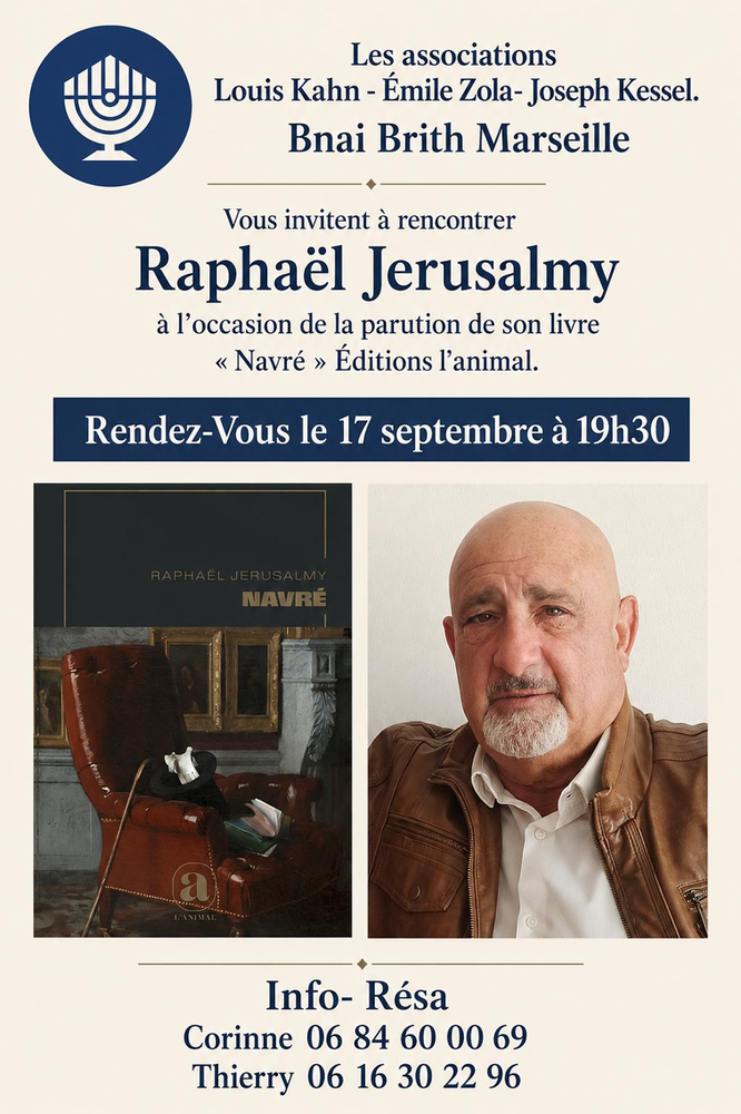 Rencontre avec Raphaël Jerusalmy