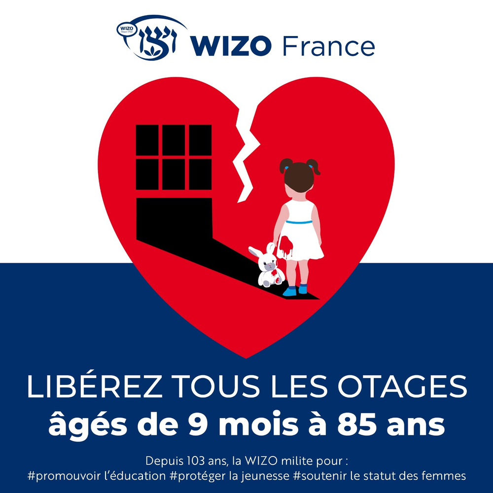 Rejoignons tous les vendredi la WIZO et le CRIF au Trocadéro pour la libération des otages