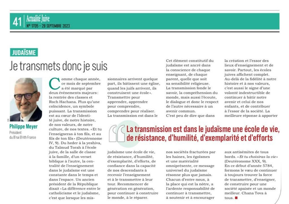 Editorial du président du B’nai B’rith France