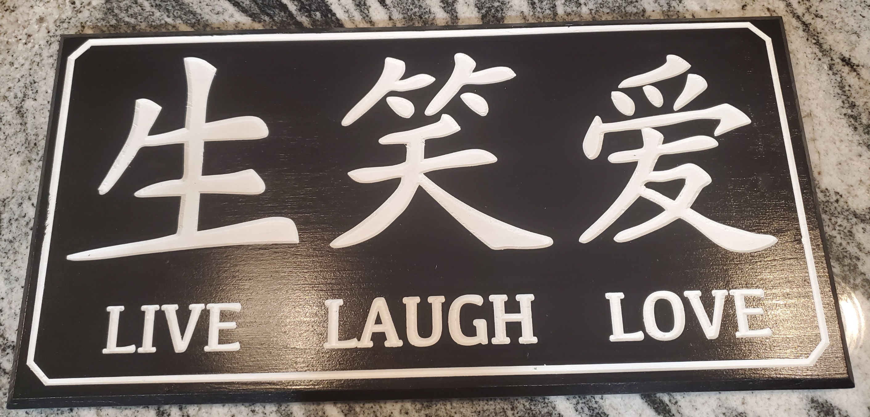 Live Laugh Love (20in x 10in)