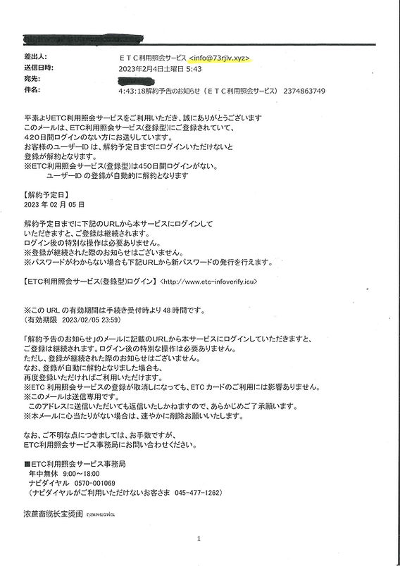 TLRL-⑅︎◡̈︎*プロフ必読願います様 ご確認用 知らし