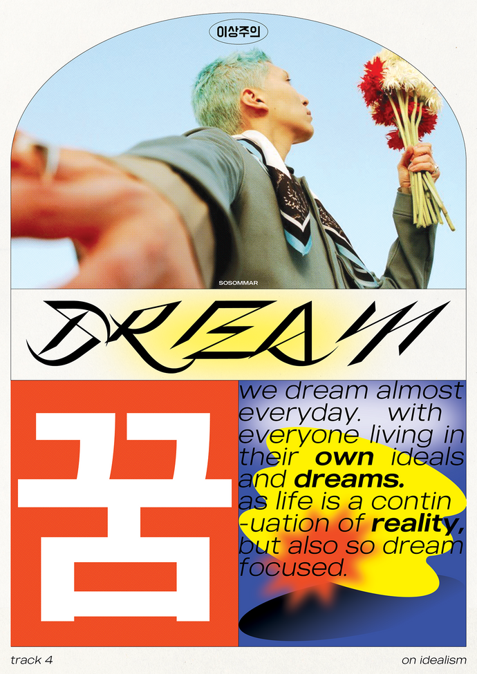 Idealism_A3-02-3.png