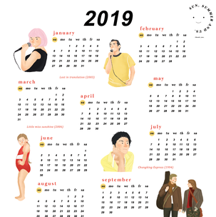 good-old-days-calendar-4-6.png