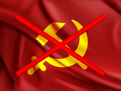 EL PARTIDO COMUNISTA NO DEBERÍA EXISTIR