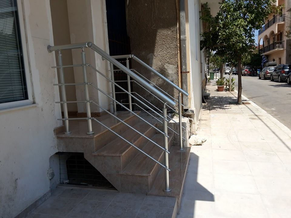Δείγμα εργασιών της ALFY