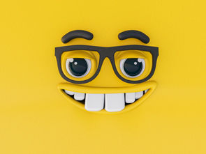 Η Βίβλος των Emoji.